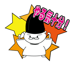 Animals work of the Heian period sticker #10156688