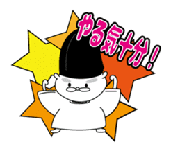 Animals work of the Heian period sticker #10156688