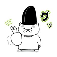 Animals work of the Heian period sticker #10156691