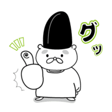 Animals work of the Heian period sticker #10156691