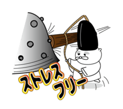 Animals work of the Heian period sticker #10156692