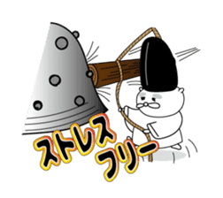 Animals work of the Heian period sticker #10156692