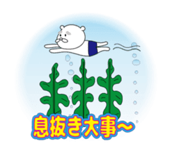 Animals work of the Heian period sticker #10156693