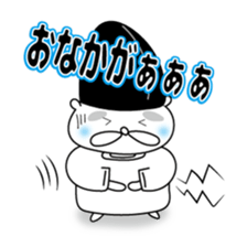 Animals work of the Heian period sticker #10156694