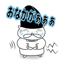 Animals work of the Heian period sticker #10156694