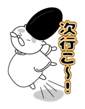 Animals work of the Heian period sticker #10156695