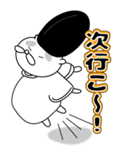 Animals work of the Heian period sticker #10156695