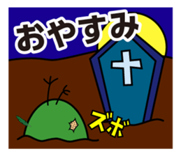 ZombieBird's sticker #10156897