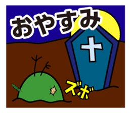 ZombieBird's sticker #10156897