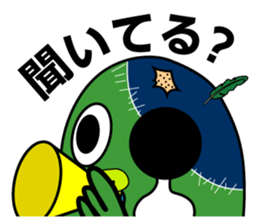 ZombieBird's sticker #10156899