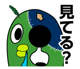 ZombieBird's sticker #10156900
