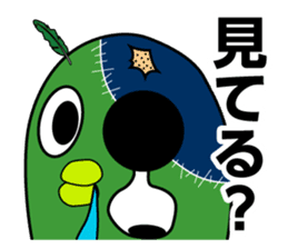 ZombieBird's sticker #10156900