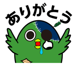ZombieBird's sticker #10156907