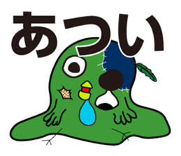 ZombieBird's sticker #10156908