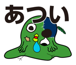 ZombieBird's sticker #10156908