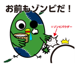 ZombieBird's sticker #10156910