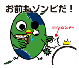 ZombieBird's sticker #10156910