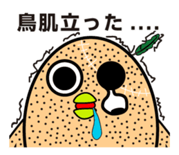 ZombieBird's sticker #10156911