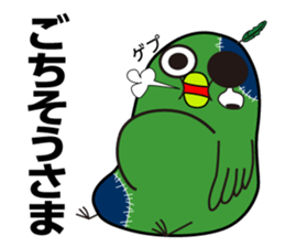 ZombieBird's sticker #10156914