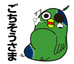 ZombieBird's sticker #10156914