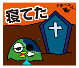 ZombieBird's sticker #10156915