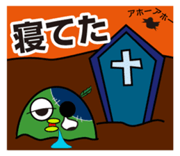 ZombieBird's sticker #10156915