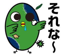 ZombieBird's sticker #10156917