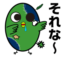 ZombieBird's sticker #10156917