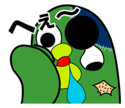 ZombieBird's sticker #10156918