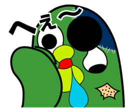 ZombieBird's sticker #10156918