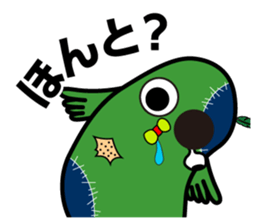 ZombieBird's sticker #10156919
