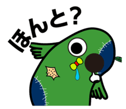ZombieBird's sticker #10156919