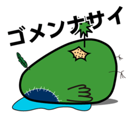 ZombieBird's sticker #10156920