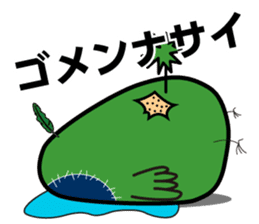 ZombieBird's sticker #10156920