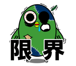 ZombieBird's sticker #10156921