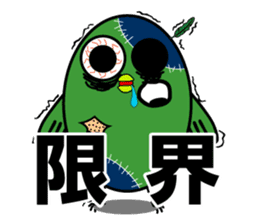 ZombieBird's sticker #10156921