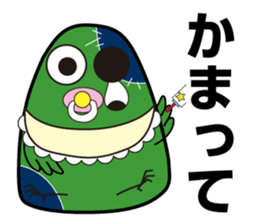 ZombieBird's sticker #10156924