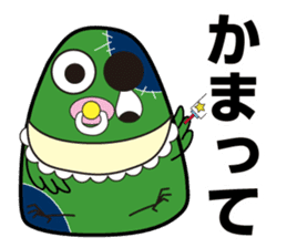ZombieBird's sticker #10156924