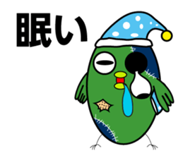 ZombieBird's sticker #10156926