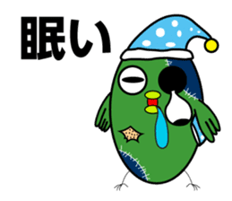 ZombieBird's sticker #10156926