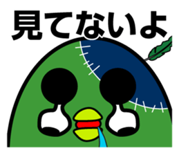 ZombieBird's sticker #10156929