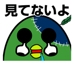 ZombieBird's sticker #10156929