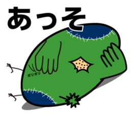 ZombieBird's sticker #10156930