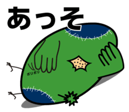 ZombieBird's sticker #10156930