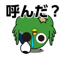 ZombieBird's sticker #10156931