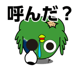 ZombieBird's sticker #10156931