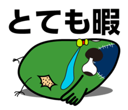 ZombieBird's sticker #10156933