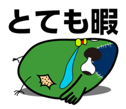 ZombieBird's sticker #10156933