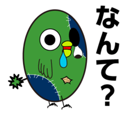 ZombieBird's sticker #10156934