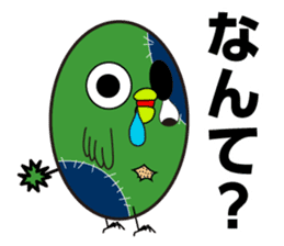 ZombieBird's sticker #10156934